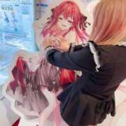 ヒメ日記 2025/11/19 15:20 投稿 うゆ まだ舐めたくて学園渋谷校〜舐めたくてグループ〜