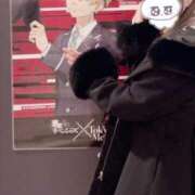 ヒメ日記 2025/12/10 10:49 投稿 うゆ まだ舐めたくて学園渋谷校〜舐めたくてグループ〜