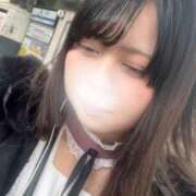 ヒメ日記 2025/12/25 08:44 投稿 うゆ まだ舐めたくて学園渋谷校〜舐めたくてグループ〜