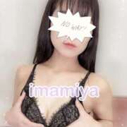 ヒメ日記 2025/10/11 16:55 投稿 今宮 ミセスの手ほどき