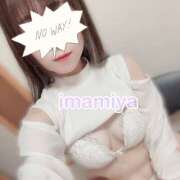 今宮 24時まで🌸 ミセスの手ほどき