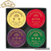 ヒメ日記 2025/10/12 07:17 投稿 みか 風鈴（ふうりん）