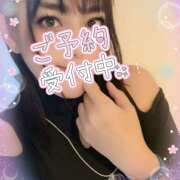 ヒメ日記 2025/10/23 09:19 投稿 みか 風鈴（ふうりん）