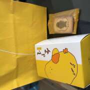 ヒメ日記 2025/10/24 10:25 投稿 みか 風鈴（ふうりん）