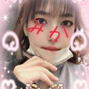 ヒメ日記 2025/11/12 07:55 投稿 みか 風鈴（ふうりん）