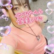 ヒメ日記 2025/11/27 10:43 投稿 みか 風鈴（ふうりん）