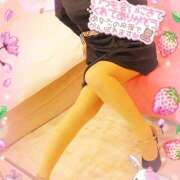 ヒメ日記 2025/11/29 07:33 投稿 みか 風鈴（ふうりん）