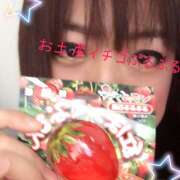 ヒメ日記 2026/01/03 07:29 投稿 みか 風鈴（ふうりん）