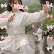 ヒメ日記 2026/01/04 09:18 投稿 みか 風鈴（ふうりん）