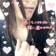 ヒメ日記 2026/01/06 09:07 投稿 みか 風鈴（ふうりん）