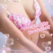 ヒメ日記 2026/01/27 14:14 投稿 みか 風鈴（ふうりん）