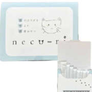 ヒメ日記 2026/02/24 10:27 投稿 みか 風鈴（ふうりん）