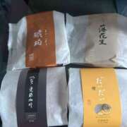 ヒメ日記 2026/03/28 10:49 投稿 みか 風鈴（ふうりん）