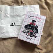 ヒメ日記 2026/04/05 09:14 投稿 みか 風鈴（ふうりん）