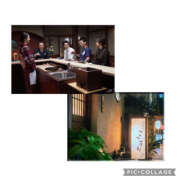 みか 憧れ 風鈴（ふうりん）