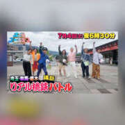 ヒメ日記 2026/07/05 08:00 投稿 みか 風鈴（ふうりん）