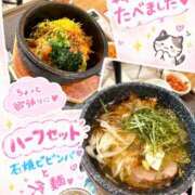 ヒメ日記 2026/10/03 10:48 投稿 みか 風鈴（ふうりん）