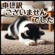ヒメ日記 2026/04/30 15:32 投稿 ちょこ ハピネス福岡