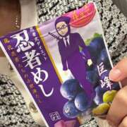 ヒメ日記 2025/10/14 17:09 投稿 ももな SOAPLAND COSPA SAPPORO