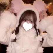 ヒメ日記 2025/12/20 17:46 投稿 ひな ぐっすり山田　池袋店