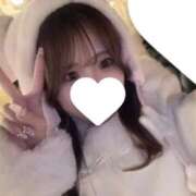 ヒメ日記 2026/01/11 05:40 投稿 ひな ぐっすり山田　池袋店