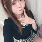 ヒメ日記 2026/01/24 13:46 投稿 ひな ぐっすり山田　池袋店