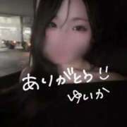 ヒメ日記 2026/03/10 10:18 投稿 ゆいか ぐっすり山田　池袋店