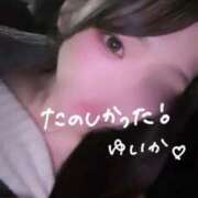 ヒメ日記 2026/03/21 20:20 投稿 ゆいか ぐっすり山田　池袋店