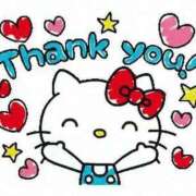 ヒメ日記 2025/11/09 14:09 投稿 らら♡業界未経験リアル10代♡ ぴゅあぱい熊本♡ぽちゃかわ巨乳専門♡誠実すぎる風俗♡返金保証店♡