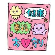 ヒメ日記 2026/03/26 21:49 投稿 らら♡業界未経験リアル10代♡ ぴゅあぱい熊本♡ぽちゃかわ巨乳専門♡誠実すぎる風俗♡返金保証店♡