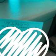 ヒメ日記 2025/10/12 17:16 投稿 和泉わか ミセスレディ