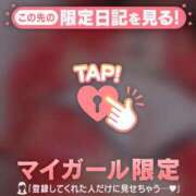 ヒメ日記 2025/10/23 21:16 投稿 和泉わか ミセスレディ