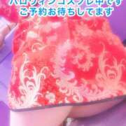 ヒメ日記 2025/10/26 05:46 投稿 和泉わか ミセスレディ