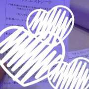 ヒメ日記 2025/11/09 21:46 投稿 和泉わか ミセスレディ