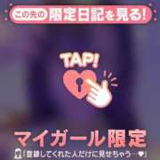 ヒメ日記 2025/11/30 16:16 投稿 和泉わか ミセスレディ