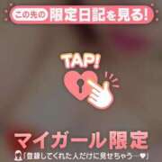 ヒメ日記 2025/12/13 13:16 投稿 和泉わか ミセスレディ