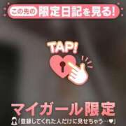 ヒメ日記 2025/12/14 22:16 投稿 和泉わか ミセスレディ