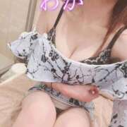 ヒメ日記 2026/01/20 17:16 投稿 和泉わか ミセスレディ