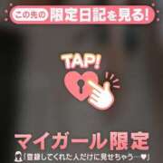 ヒメ日記 2026/02/26 20:01 投稿 和泉わか ミセスレディ