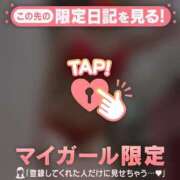 ヒメ日記 2026/03/08 18:31 投稿 和泉わか ミセスレディ