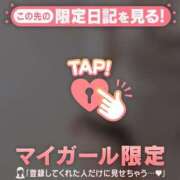 ヒメ日記 2026/03/25 16:01 投稿 和泉わか ミセスレディ