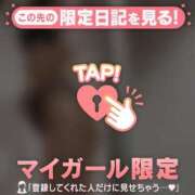 ヒメ日記 2026/03/25 17:46 投稿 和泉わか ミセスレディ