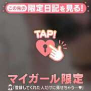 ヒメ日記 2026/03/25 19:31 投稿 和泉わか ミセスレディ