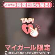 ヒメ日記 2026/03/25 21:16 投稿 和泉わか ミセスレディ