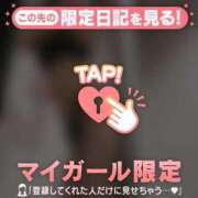 ヒメ日記 2026/03/27 12:46 投稿 和泉わか ミセスレディ