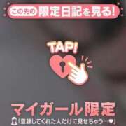 ヒメ日記 2026/03/27 18:16 投稿 和泉わか ミセスレディ