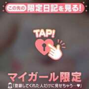 ヒメ日記 2026/03/27 20:31 投稿 和泉わか ミセスレディ