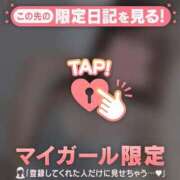 ヒメ日記 2026/03/28 16:01 投稿 和泉わか ミセスレディ