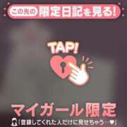 ヒメ日記 2026/03/29 20:31 投稿 和泉わか ミセスレディ