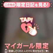 ヒメ日記 2026/04/06 22:01 投稿 和泉わか ミセスレディ